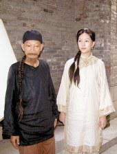 亚洲成人黄色片