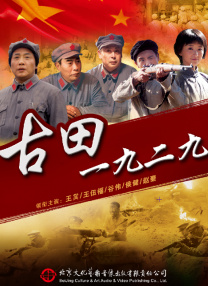 邻居家的男人