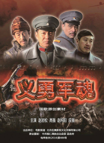亚洲高清免费观看