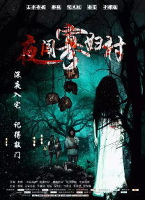 久色亚洲