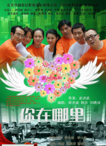狠狠色丁香久久婷婷综合_中