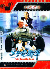 国产主播99