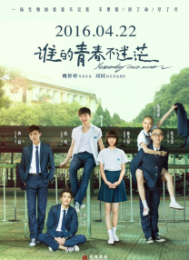 新妈妈的礼物-米糕