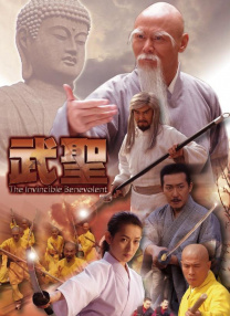 一区二区激情视频