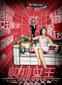 sp实践圈实践