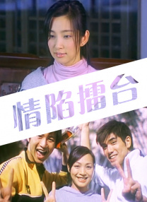 老师你好湿
