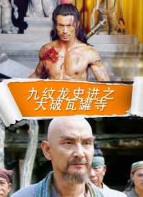 91老肥熟