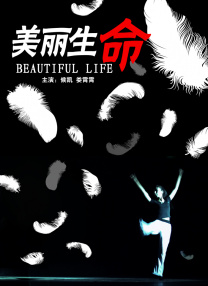 久久综合伊人