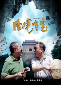 安抚女友的情绪