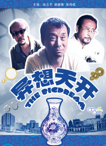亚洲女人小视频在线观看