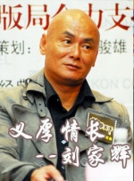 国产精品久久久久久久久久免费