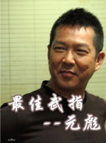 午夜在线播放免费人成无