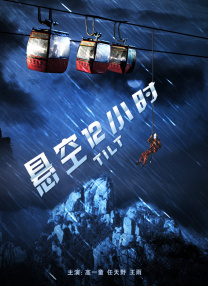 小萝莉被到爽
