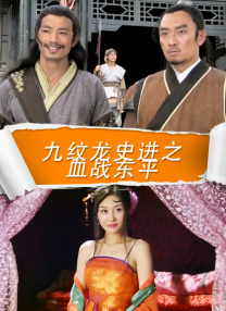 三级自拍视频
