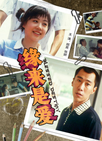 亚洲嫩草