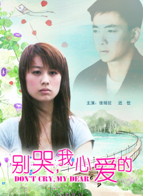 一线二线三线国产精彩乱