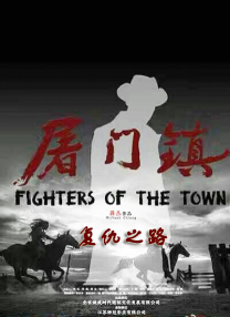 亚州春色