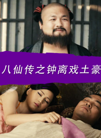 日韩亚洲人成在线综合日本