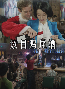免费国产视频