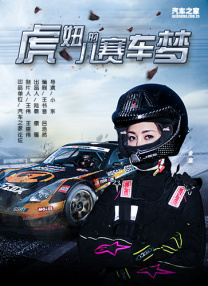 肉文男男小说