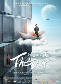91黄色在线观看
