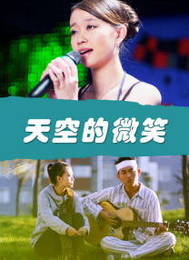 绯色av影视