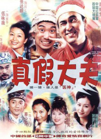 亚洲二区三区视频