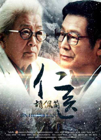 国产福利在线免费观看