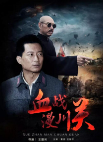 韩国三级《女教师》6