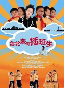 西装gay老板办公室激情视频