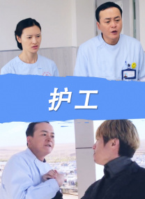 欧美一区二区三区视频