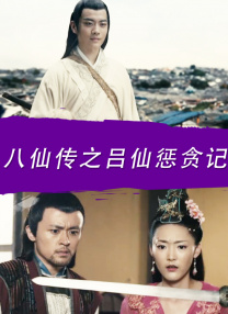 香蕉视频链接