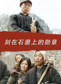 看黄色一级片