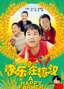 久热精品视频在线播放