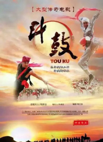 汤姆私人影院