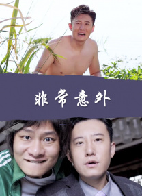 亚洲日本电影