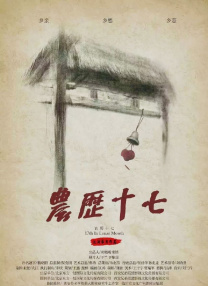九色蝌蚪av在线