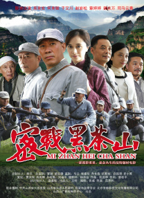 宝莉