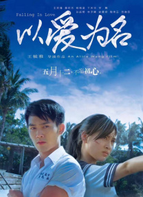 福利片免费观看