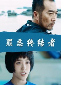 青叶优香