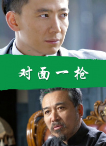 91福利一区二区在线观看