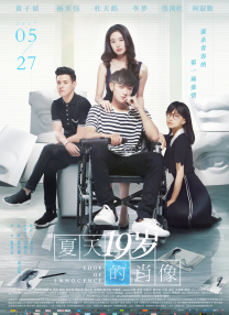 ljr绿巨人地址