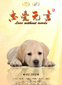 分享一个无毒不卡免费国产