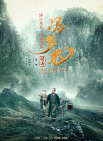 www.怡红院.com