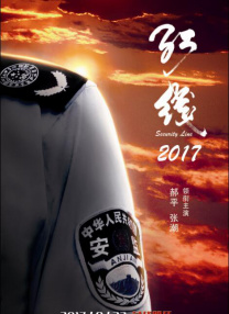 麻豆av一区二区三区久久