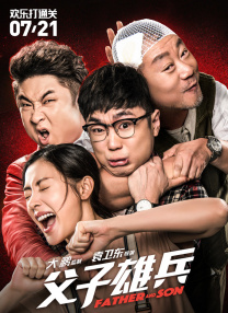 国产亚洲精品午夜一区