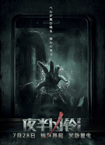 亚洲h网站
