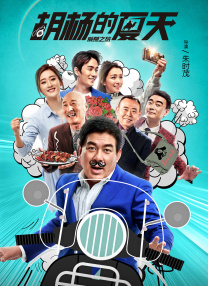 国产偷啪视频一区