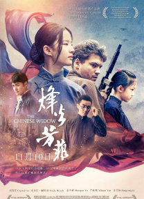 我喜欢的辣妹3