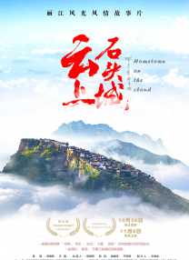 国产日韩欧美综合一区